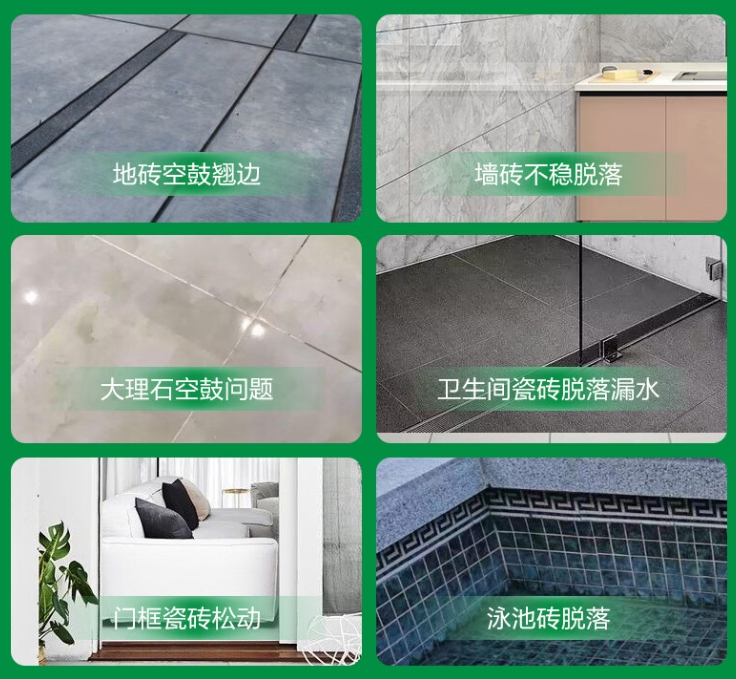 永福瓷砖空鼓维修公司分享下旧房翻新时，原瓷砖基层处理不到位可能会导致的问题